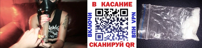 Где купить наркоту Уяр СОЛЬ  Меф  ГАШ  Амфетамин  Каннабис 