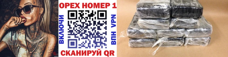 COCAIN FishScale  KRAKEN   Уяр  где можно купить наркотик 