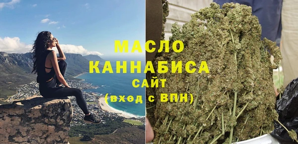 экстази Алексин