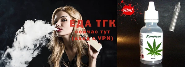 сатива Алзамай
