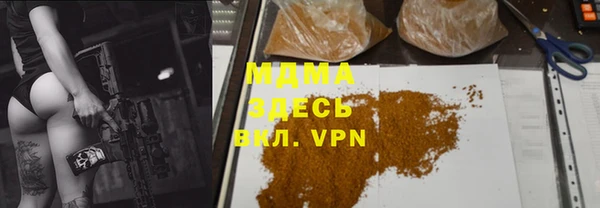 spice Алексеевка