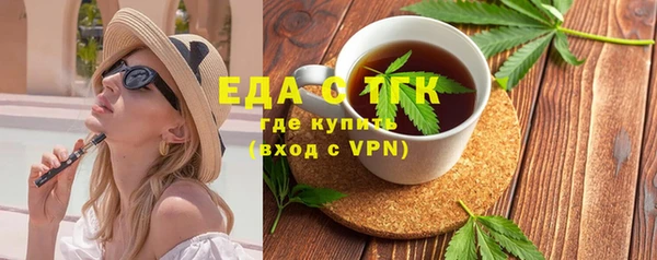 сатива Алзамай