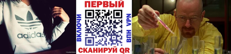 закладки  omg ССЫЛКА  Первитин кристалл  Уяр 