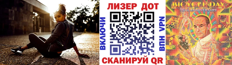 Марки NBOMe 1,5мг  дарк нет официальный сайт  Уяр  как найти закладки 