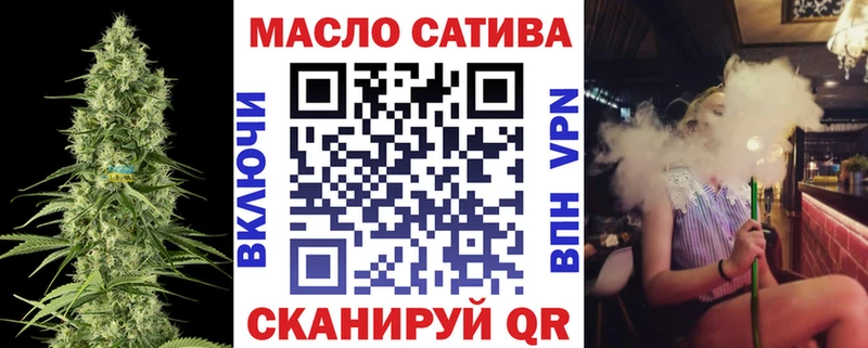 мега ТОР Уяр Дистиллят ТГК вейп с тгк