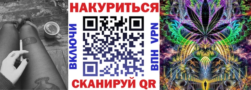 купить наркоту  Уяр  Бошки Шишки гибрид 